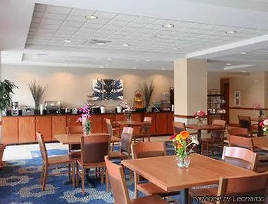 Wingate By Wyndham Houma 